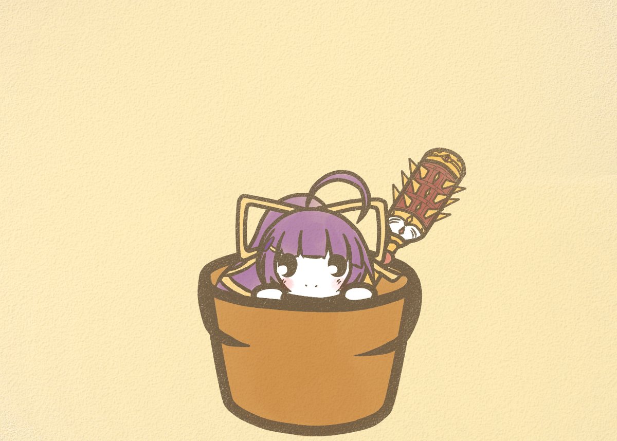 クガイソウ 花騎士 Twitter 搜尋 Twitter