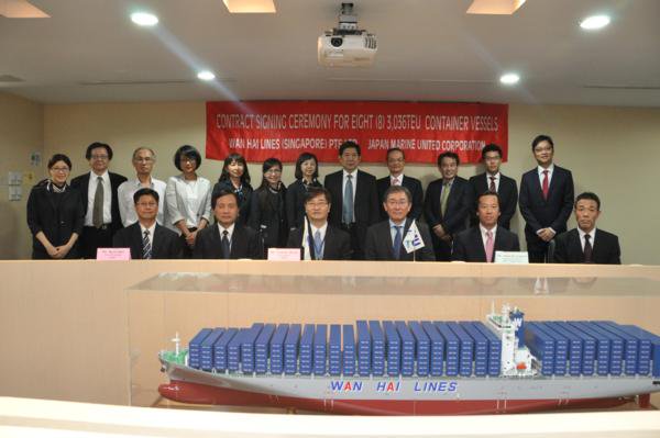 WorldCargo News tweet media