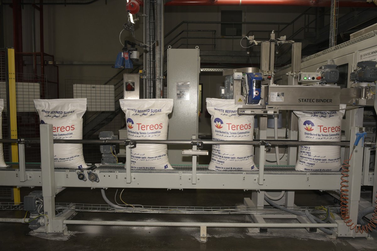 Fier de participer à l'inauguration du nouveau centre export d'Escaudoeuvres de <a href="/Tereos/">Tereos</a>. A terme notre site aura la capacité d'exporter 70 conteneurs par jour, soit 500.000 t par an. Ce centre basé dans les hautsdefrance nous permettra d'être compétitif à l'international.