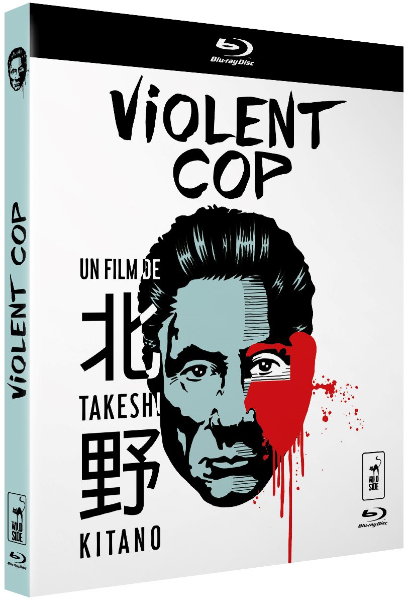 MehdiOmais's tweet photo. #Concours
3 Blu-Rays de #ViolentCop à gagner !
> RT pour tenter ta chance jusqu'au 25 novembre à 20h.
> Tirage au sort le 26 novembre.

Notez que sortent également en même temps #Sonatine et #Jugatsu en Blu-Rays individuels. https://t.co/QIFJjeiaWW