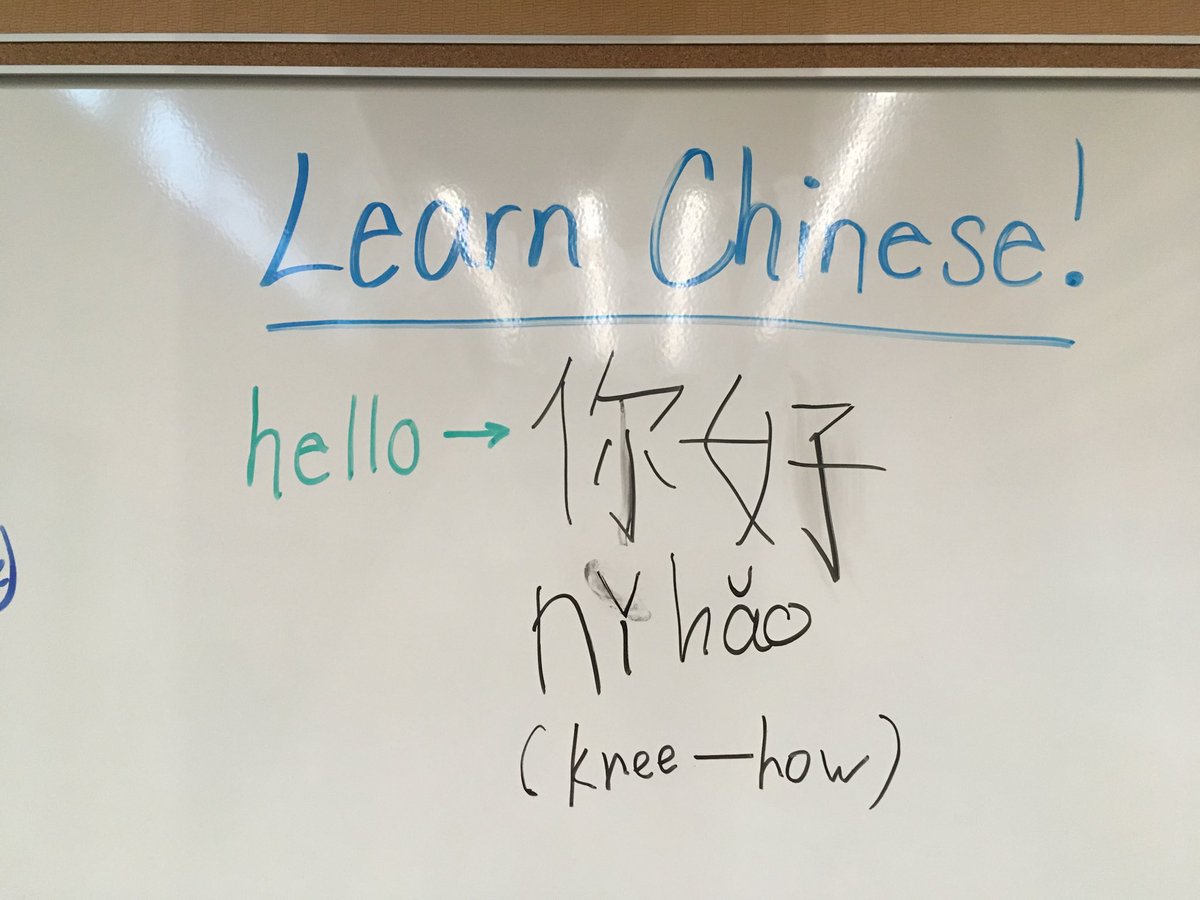 theRealRisdon's tweet image. Love the ideas that end up on our #sharedlearningspace whiteboards!  #learningneverends #rsdpride #timberwolves