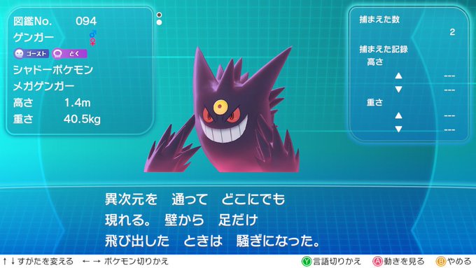 ハニワさん の最近のツイート 19 Whotwi グラフィカルtwitter分析