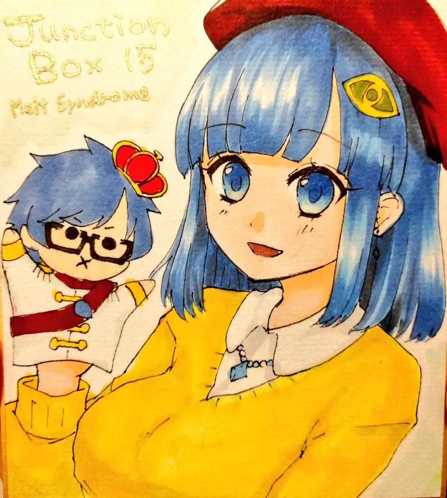 ルピカちゃん!!とレピカのパペット 