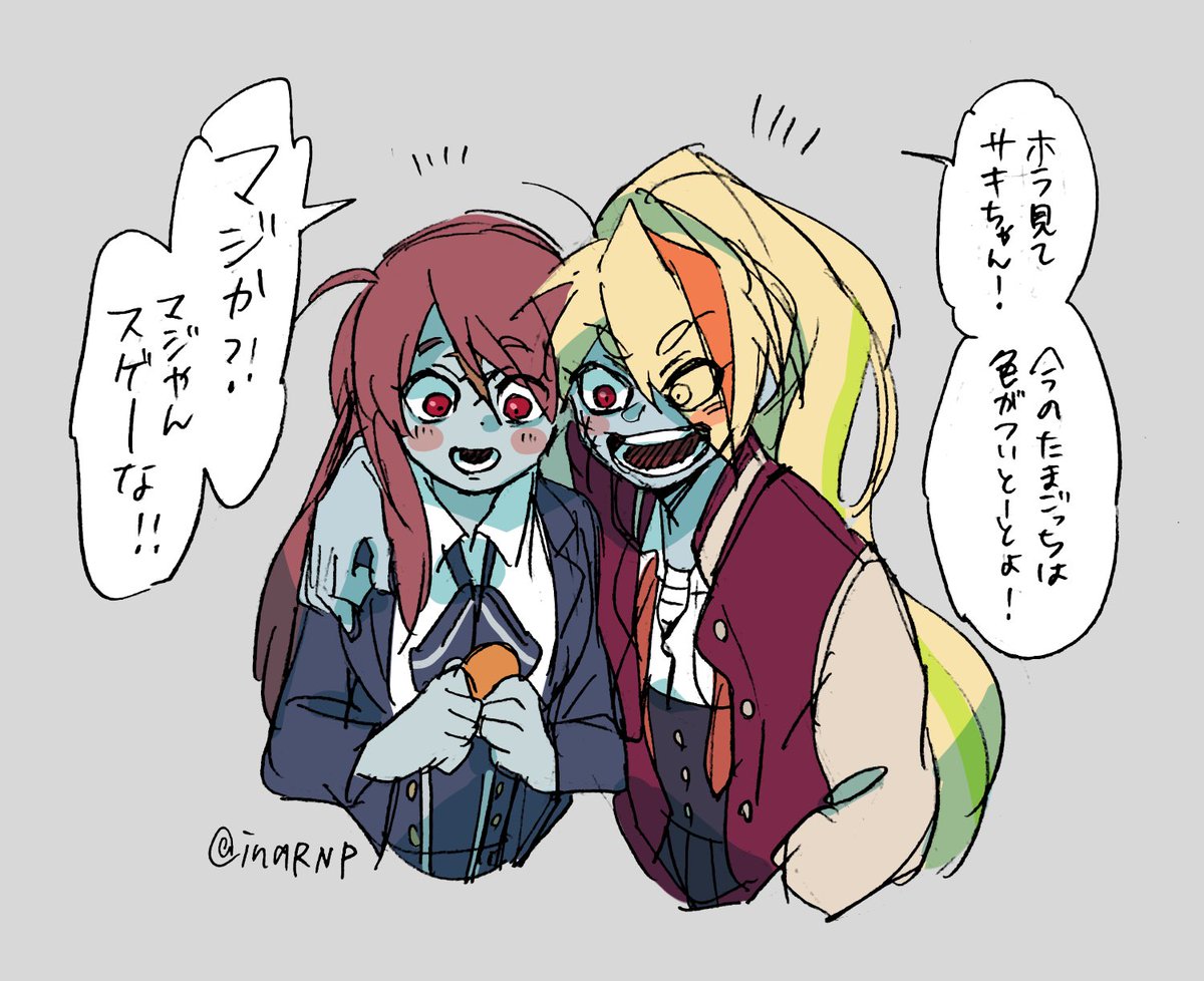 ゾンサガ百合🧟‍♀️🧟‍♀️
サキさくはフランクにちゅーしてほしい 