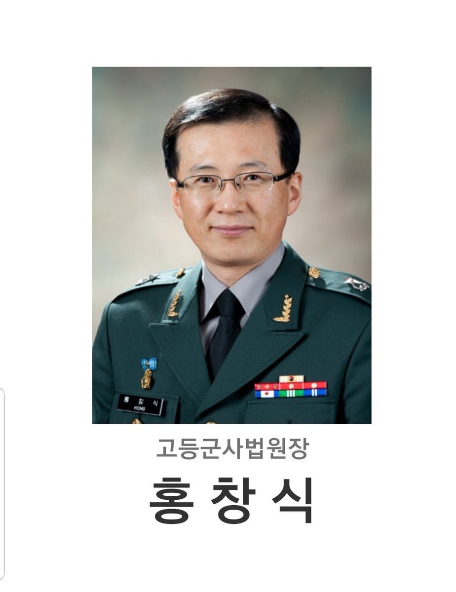 WOMYN_feminism's tweet photo. #군대_내_교정강간_무죄판결_규탄
#군대_내_교정강간_무죄판결_규탄 
니들은씻을수없는죄를지었다 https://t.co/n9JxttV1O5