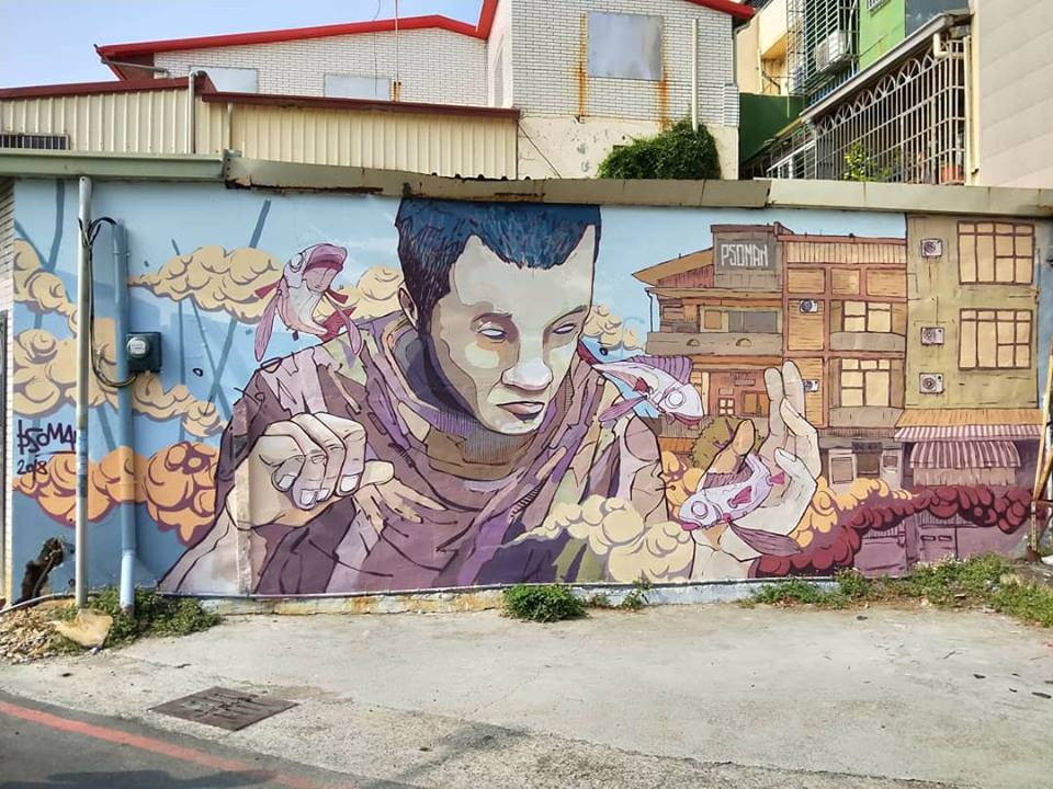 Ami_01's tweet image. Artist: #PSOMAN - bit.ly/2TwGfkq - City: #Kaohsiung , Taiwan #streetart #urbanart