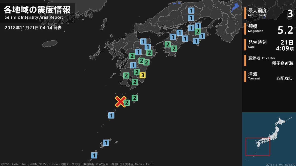 UN_NERV's tweet photo. 【地震情報 2018年11月21日】
4時9分頃、種子島近海を震源とする地震がありました。震源の深さは約130km、地震の規模はM5.2、最大震度3を宮崎県で観測しています。この地震による津波の心配はありません。 https://t.co/1tsKctMVEH