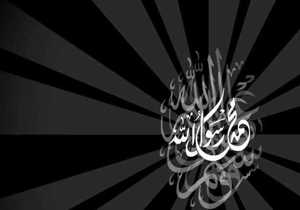 Fawaz034's tweet photo. .

▪قال عليه الصلاة والسلام :

" من قالَ: رَضيتُ باللَّهِ ربًّا، وبالإسلامِ دينًا، وبِمُحمَّدٍ رسولًا، وجَبت لَهُ الجنَّةُ ".

🔺صحيح أبي داود - 1529. https://t.co/vZI7ApWFCj