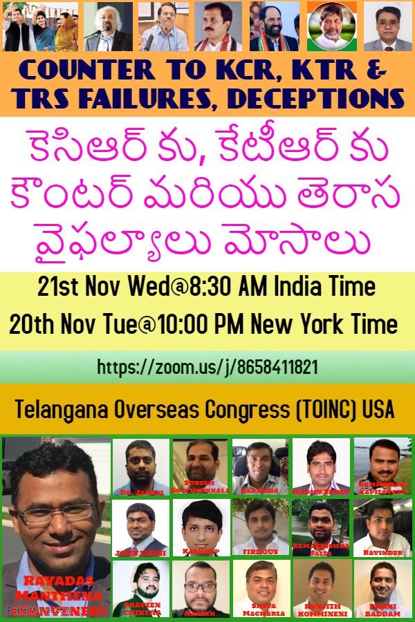 ToincUsa's tweet photo. Telangana Overseas Congress election campaign online series -Join us on all social media groups -we will highlight #TRS failure in providing governance and its #family Rule @RahulGandhi @UttamTPCC @Bhattivikramark @kashyapbagayatt @RamJalla_IN @mohdjameel1234 @PonnalaLaksmiah https://t.co/8zSqlJuiLj