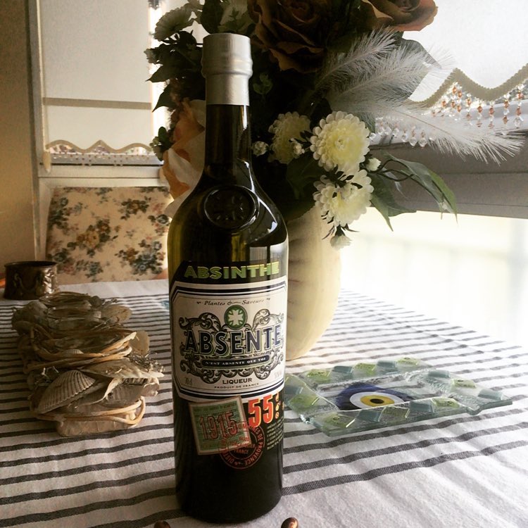 DDP_UK's tweet photo. Absinthe is  very characteristic . This is a clever blend of absinthe, artemisia, green anise and balm : delicate, sweet and slightly spiced. #absente #ddp #provence #absinthe https://t.co/KriP55yOV3