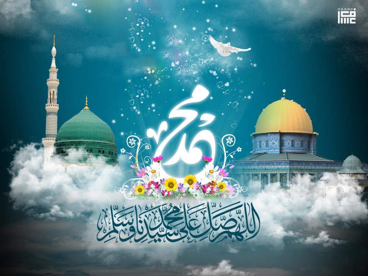 MohammedAssaf89's tweet photo. اهلا بمولد سيد الأكوان ❀ عين الحقائق نقطة الفرقان
مهما اجاد المادحون واطنبوا ❀ فثناك يا حبيبي فوق مكانة الامكان 💘

كل عام وأنتم أطيب وإلى اللّه ورسوله أقرب ♡ https://t.co/PCtX06eZAK