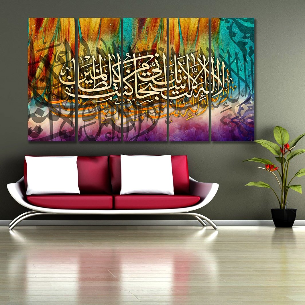 لوحات اسلاميه (WahedZawawy) Twitter