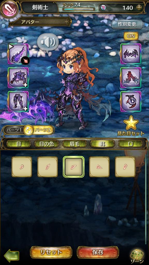 nue_burst89's tweet photo. 信じられないだろ…

全員『男』なんだぜ……？(1枚目のやつがお気に入り) https://t.co/bnGmO3Ic3W