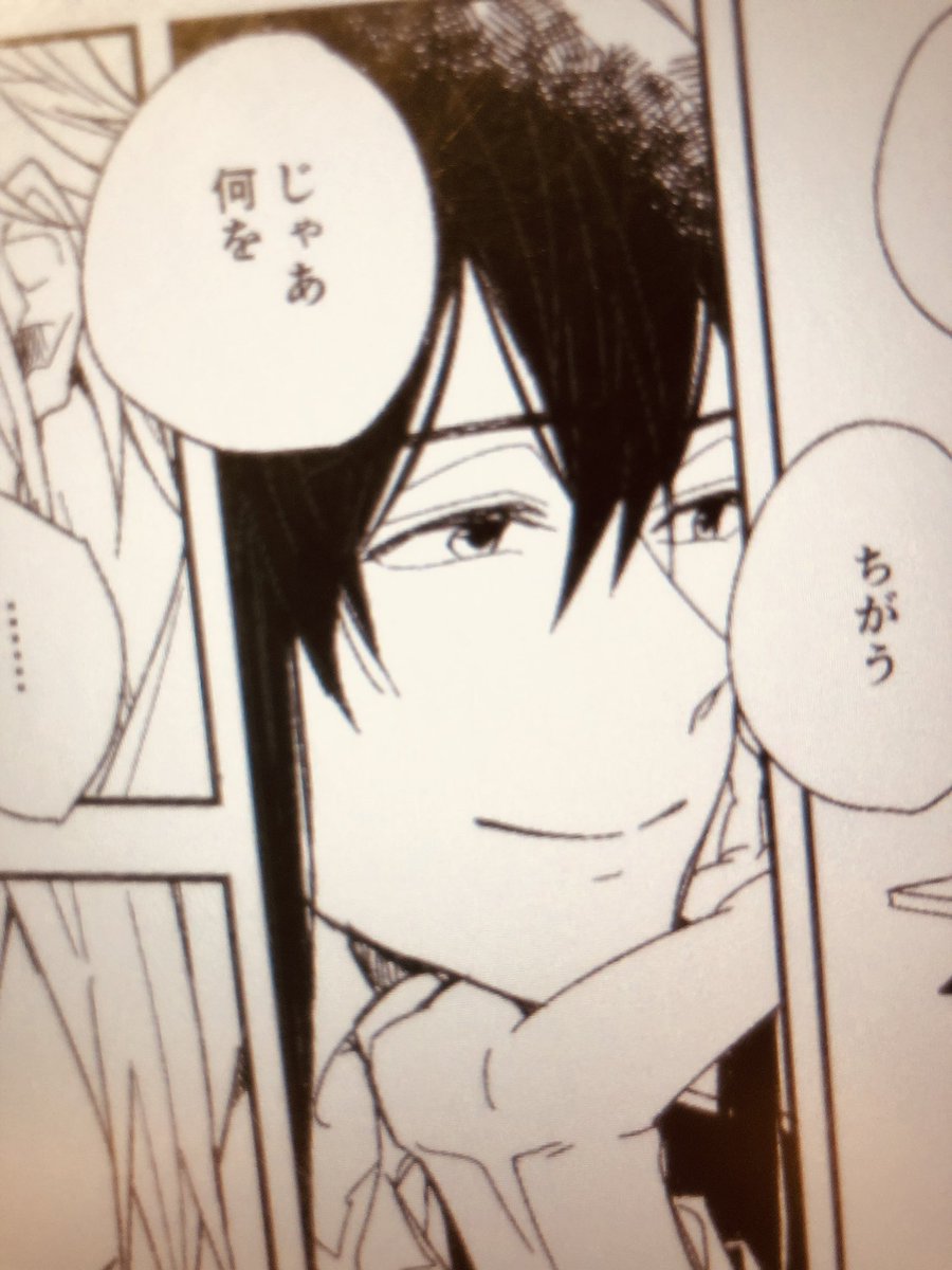 万理さん…
あと24時間ほちい… 