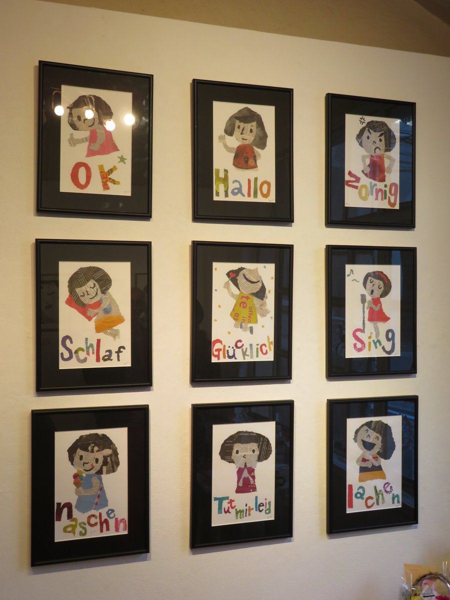 小吹隆文 同時代ギャラリーコラージュの ハヤシ エリ展 ちぎり絵 素材は全て海外の新聞や雑誌 色が付いている部分もあるが 一切着色はしていない オランダ ドイツ アメリカなど海外での展示経験多数 T Co 9xlbokpeus T Co