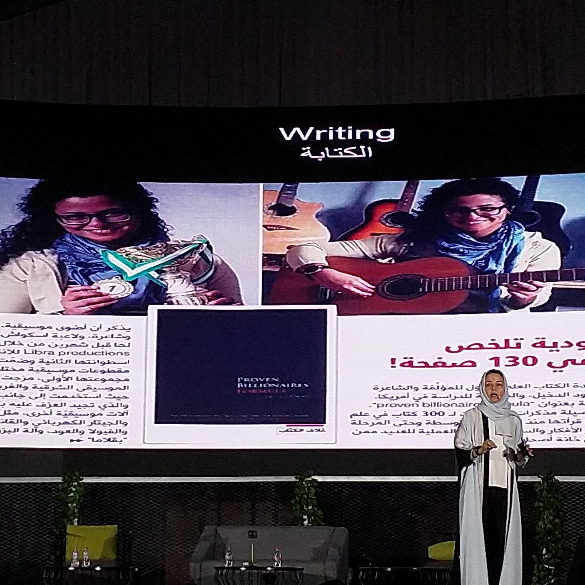 that_was_kat tweet media