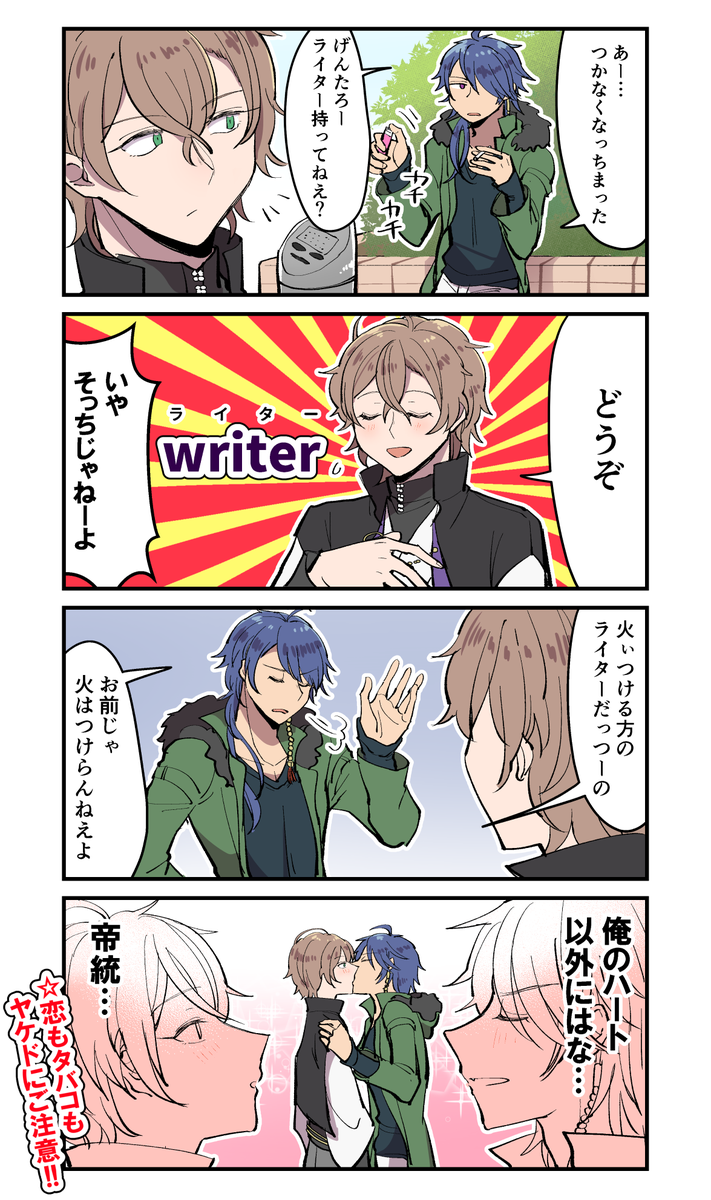 帝幻 41 