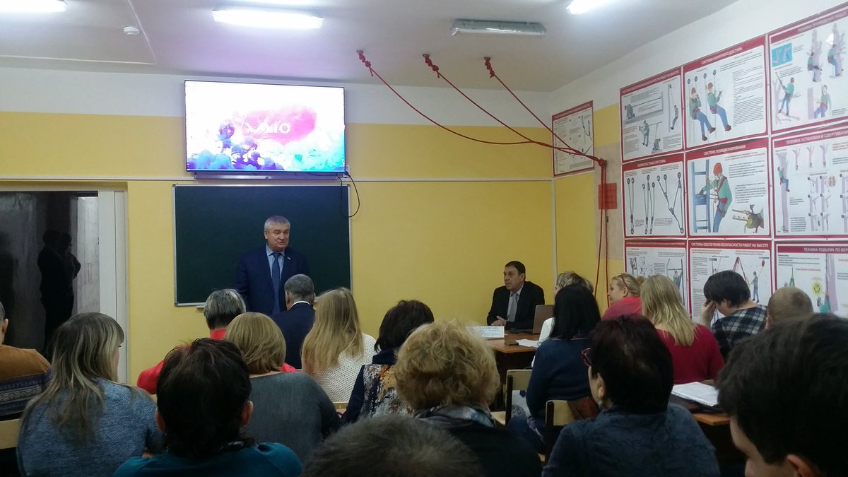 Приволжский -9. 
20.11.18г.
Руководитель Регионального центра "ЖКХ -  Контроль" В.И.Часовских провел обучающий семинар  для  управляющих микрорайонами . 👍 👍 👍 
<a href="/promadm/">Promadm.samara</a>.