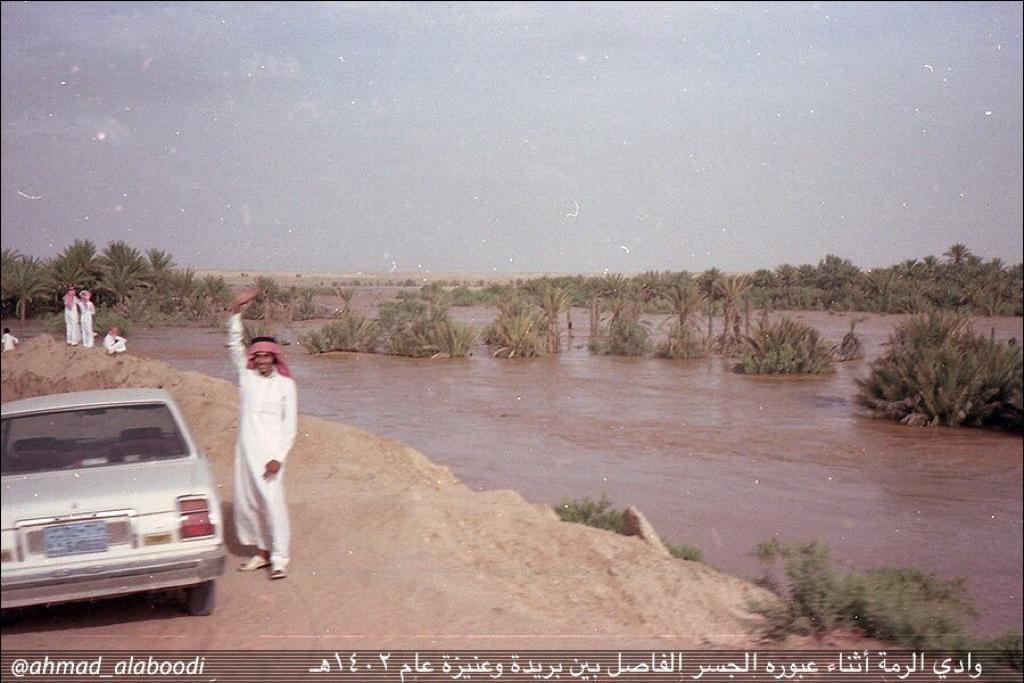 Ksa9ss tweet picture
