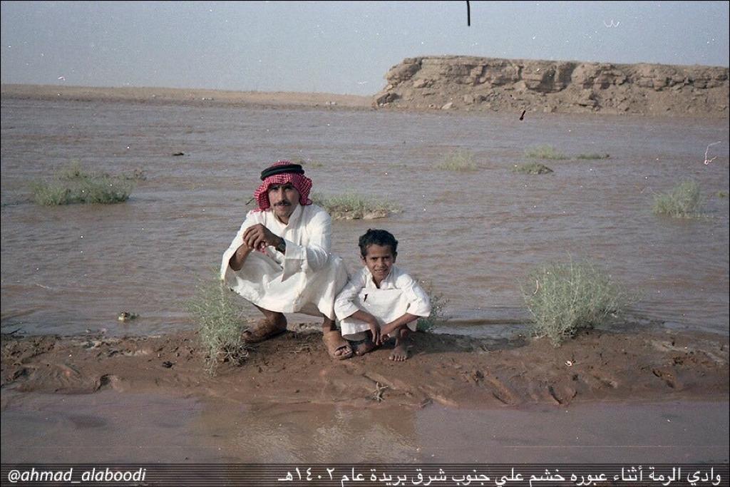 Ksa9ss tweet picture