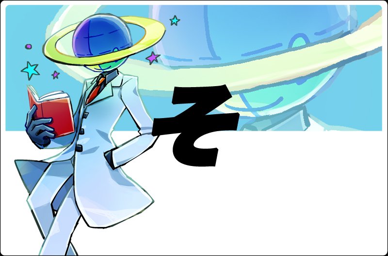 _obake's tweet photo. peaceウォジズだよ（嘘） https://t.co/VeaUoPpbmn
