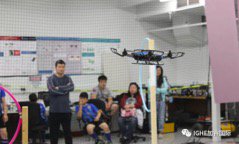 IGHEducation's tweet photo. #TechTuesday
At #IGHE, we focus on #technology programs for international participants. Our 2018 #Youth #Robotcis program was a big success, with our amazing #mentors teaching students to build and fly their own #drones. We are excited about our upcoming #technology endeavors. https://t.co/9y5PbJRnLf