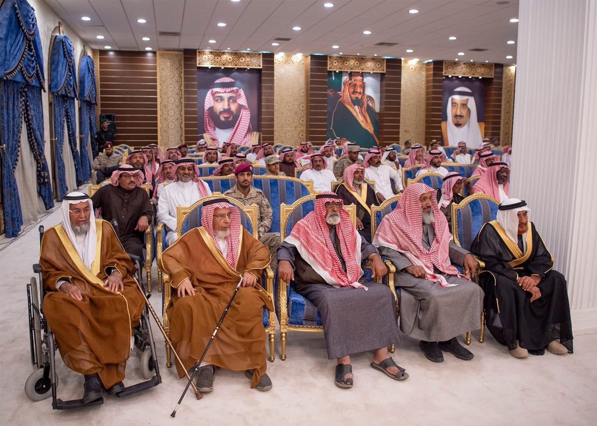 أخبار السعودية tweet media