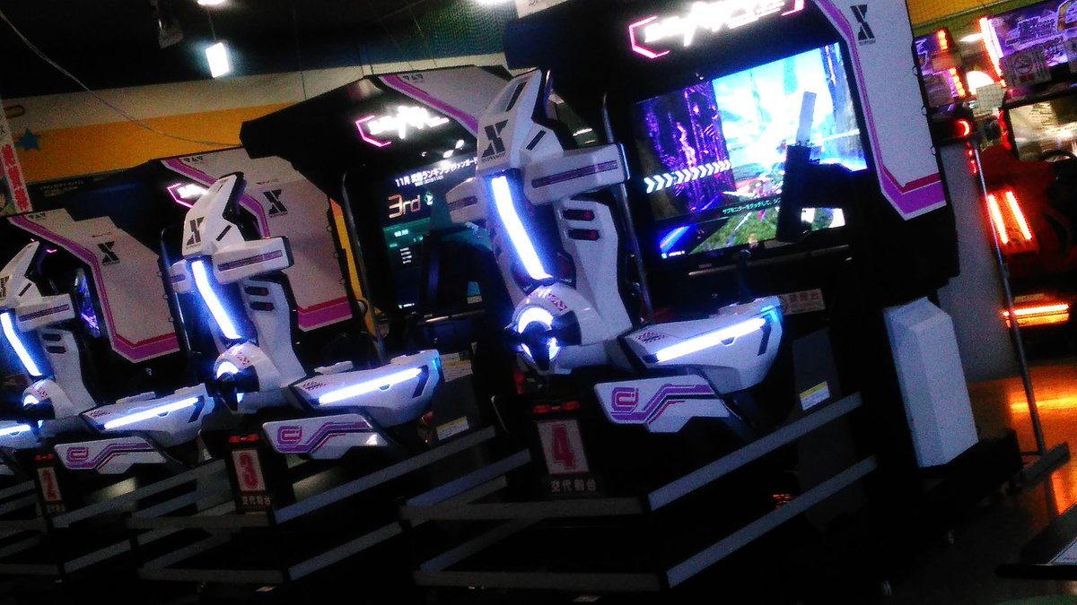 ゲームゾーンr一宮店 星と翼のパラドクス 本日より24時間営業フロアにて稼働開始です このゲーム プレイ中にシートがゴウンゴウン動くので 気分が悪くなったら停止スイッチを押して休憩してくださいね それにしても筐体がめちゃめちゃカッコいい 動くって ゲームゾーンr一宮店 星と翼のパラドクス 本日より24時間営業フロアにて稼働開始です このゲーム プレイ中にシートがゴウンゴウン動くので 気分が悪くなったら停止スイッチを押して休憩してくださいね それにしても筐体がめちゃめちゃカッコいい 動くって