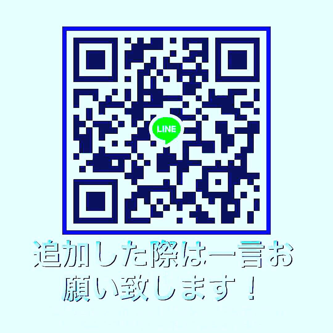 yg63517824's tweet photo. 海外に行きたい

借金を返したい

毎日美味し��ものを食べたい

欲しいものを我慢せず好きなだけ買いたい

始める理由はなんでもいいです！

会社勤めでは一生できないような贅沢したくないですか？？

空いた時間で効率的に稼げます💪 https://t.co/Cb9rXTyFgp