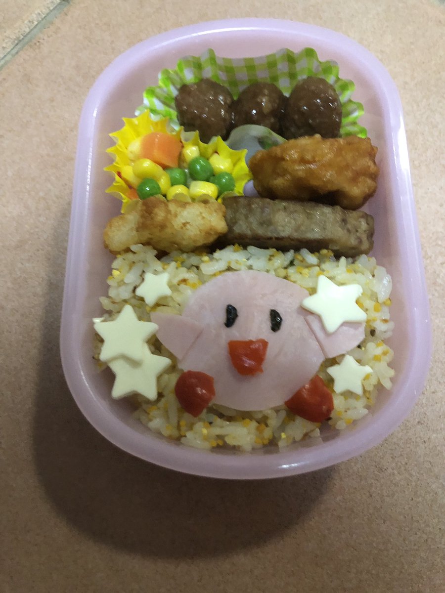 なおなお リクエストのカービィ弁当 ハムでカービィ作ってと言われたので すぐ出来た カービィ カービィ弁当 キャラ弁 ようちえんべんとう 幼稚園弁当 幼稚園お弁当 キャラ弁 星のカービィ 幼稚園おべんとう T Co Eihrgghuo2