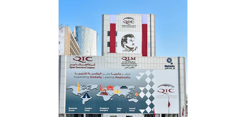 almofakerah's tweet photo. قطر للتأمين تحصل على لقب افضل شركة استثماريه في المنطقة
https://t.co/dNGS9QxuJL
#المفكرة_الاقتصادية #قطر #الدوحة #استثمار #تأمين https://t.co/qAU5McnMDF