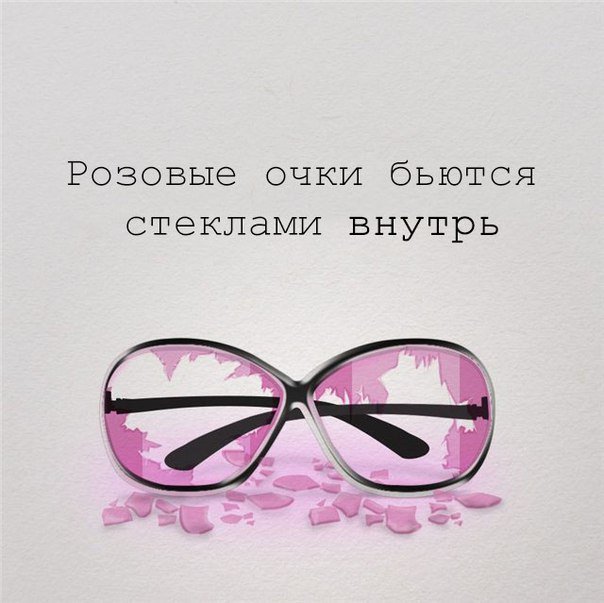 Маша Ржевская (@masha_rz) on Twitter photo 
