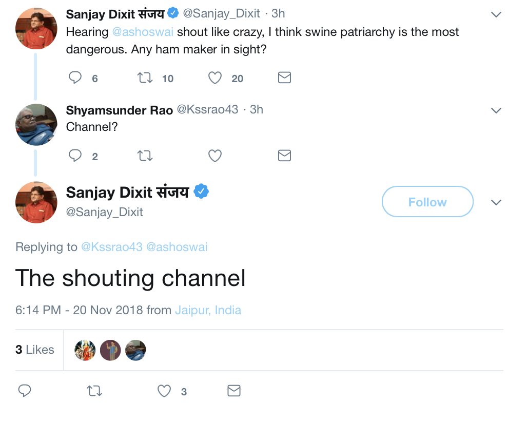 Ashok Swain Twitter Ashok Swain Twitter