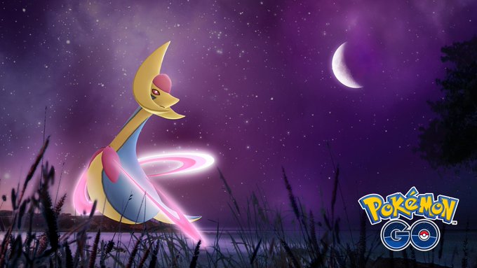 ポケモンgo クレセリア実装 伝説レイドバトル Momo Blog