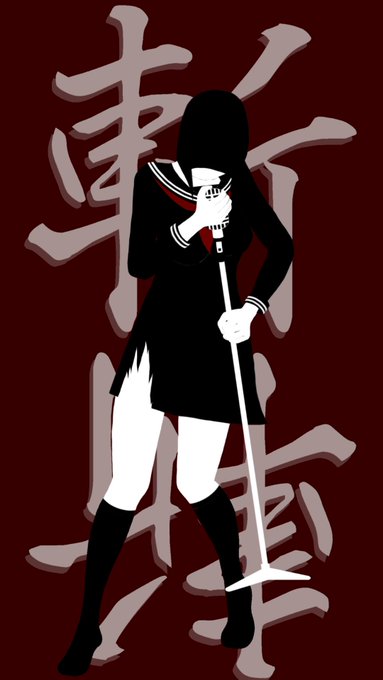 倭国のtwitterイラスト検索結果 古い順 倭国のtwitterイラスト検索結果 古い順