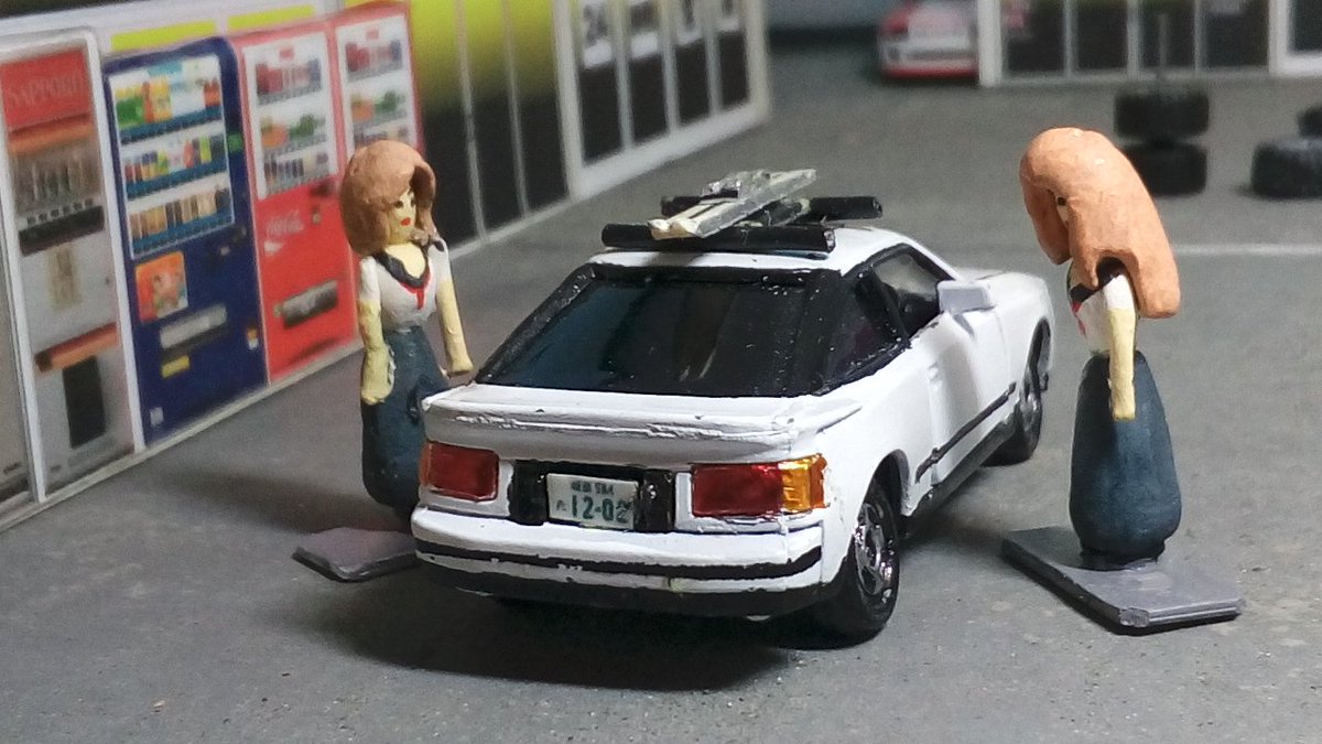 私をスキーに連れてって
