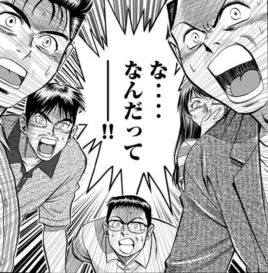 Tkq On Twitter 2 7 2のフォーメーションで話題のモッタさん Tkq On Twitter 2 7 2のフォーメーションで話題のモッタさん