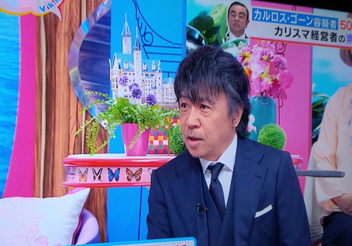 18年11月21日 バイキングで 世良 が話題に トレンドアットtv 18年11月21日 バイキングで 世良 が話題に トレンドアットtv