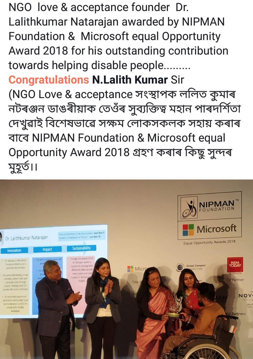 Thanks <a href="/NipmanF/">Nipman Foundation</a> <a href="/nipunmalhotra/">Nipun Malhotra</a> <a href="/NIEPMD/">NIEPMD</a> <a href="/uralmotorcycles/">Ural Motorcycles</a> <a href="/bmwindia/">BMW India</a> <a href="/ncpedp_india/">NCPEDP</a> <a href="/MSJE_AIC/">Accessible India</a> <a href="/IndiGo6E/">IndiGo</a> <a href="/DecathlonCo/">DECATHLONCOIMBATORE</a> <a href="/PMOIndia/">PMO India</a> <a href="/TNelectionsCEO/">TN Elections CEO</a> <a href="/ElectionsMv/">Elections Commission</a>