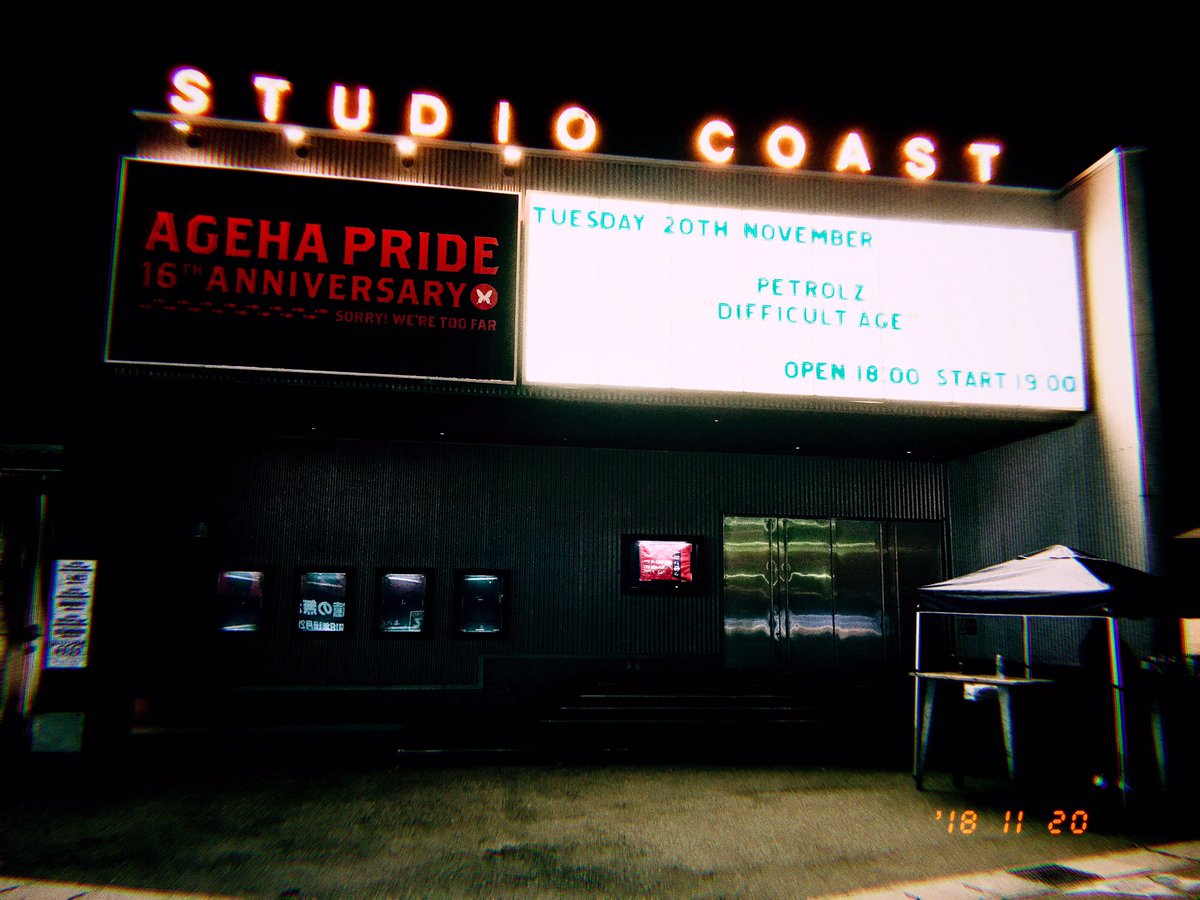 u_u_kinak0's tweet photo. 昨夜ひっさびさのライブはペトロールズ。元気チャージ120%！知らない曲が多かったなぁ？新曲？そろそろ音源をーーーーーー！お願いします！セメント系魚介系ラーメン食べたい🍜
 
#PETROLZ 
#DIFFICULTAGE https://t.co/faYjQ4XfAG