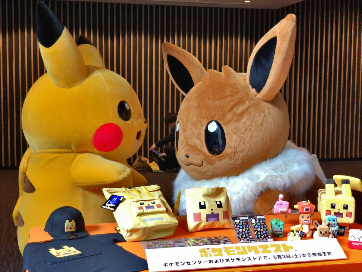 Ittousai ポケモンgo では今週末11月24日から26日まで イーブイ の進化形5種がライチュウとともにレイドボスとして一斉出現します イーブイ そうでもない部位 ピカブイ T Co Ifyfgybm1f