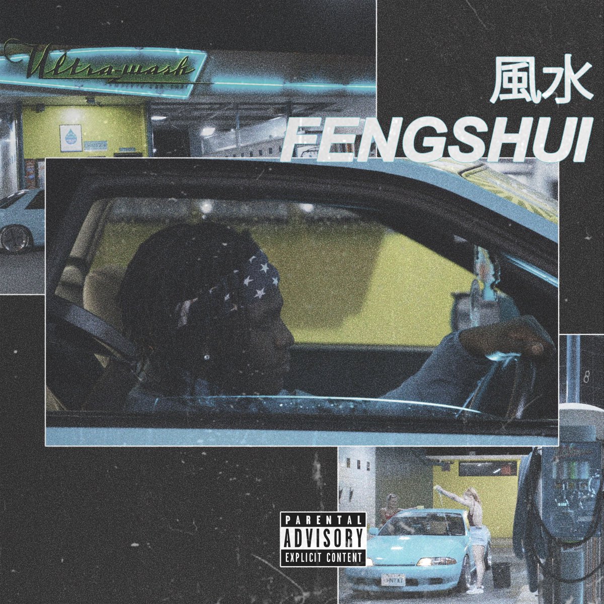 Stream 'FENGSHUI' now. aliarecords.lnk.to/FENGSHUI
