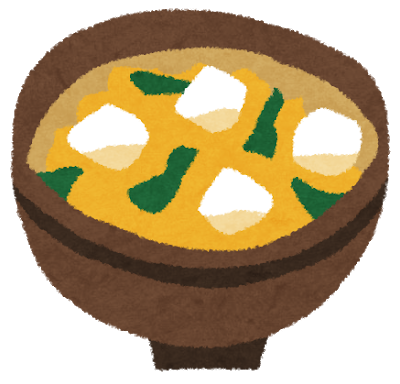 おうちクエストのtwitterイラスト検索結果 古い順