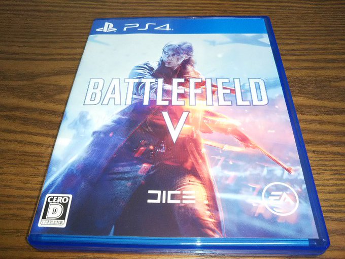 大人や社会人はゲームで遊ぶ時間や頻度は減る ゲーム卒業する理由 読者a セミリタイアへの道ブログ