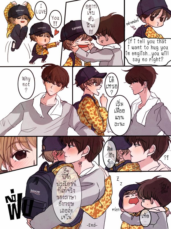 ♡ ไทม์ ♡ tweet media