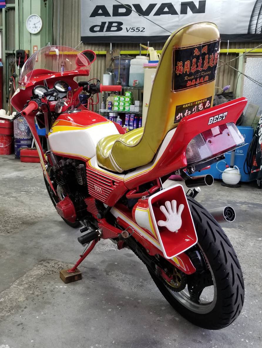 当時物！　ユニペックス拡声器　CBX400F 　CBR400F　ホーク　バブ等に 送料無料商品 | 公式 オンライン 当時物！ユニペックス拡声器