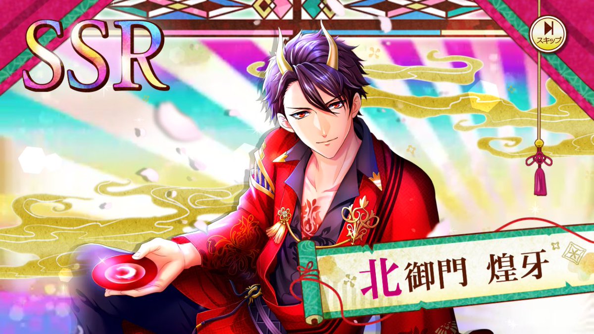 Vincent___usagi's tweet photo. SSR二つもありがとうございました！！！
しかもどっちも持ってないやつー(*ﾟ∀ﾟ)=3 https://t.co/twh9xTi96C