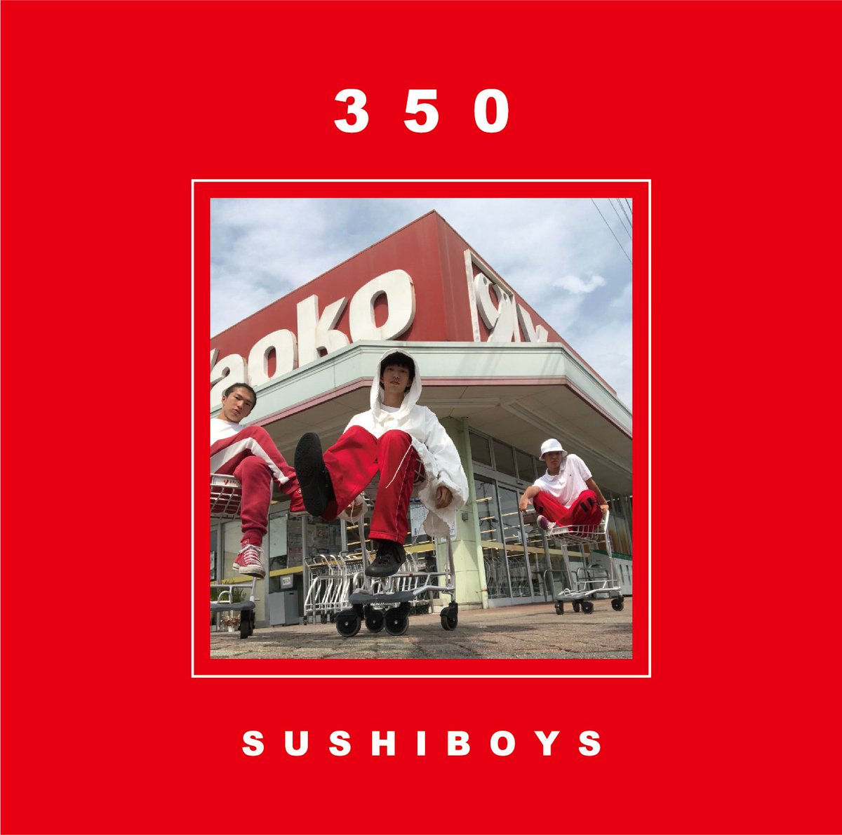 sushiboys350's tweet photo. 🎊Today Released🎊
SUSHIBOYS / 350
【Tracklist】
https://t.co/A7cdYWKX6n Cart Racer
02.味の素
03.Drivin’
04.８月３２日
05.遊戯王
06.USB
07.とりま-Bonus Track-
Buy Now⇒https://t.co/hqXRG8q4MG https://t.co/RMnsgnA8VZ