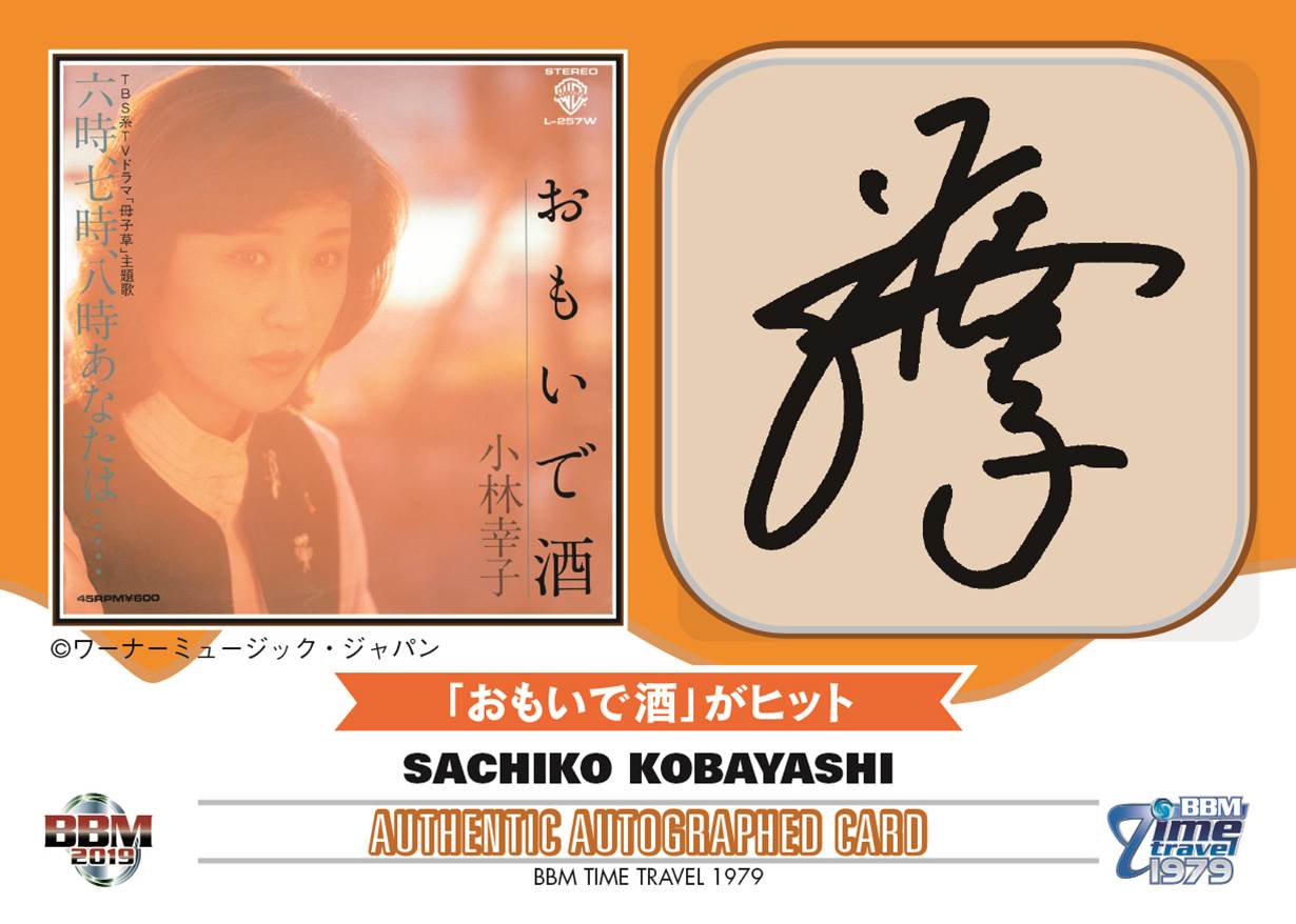 トレカショップ CLEAR FILE on X: 