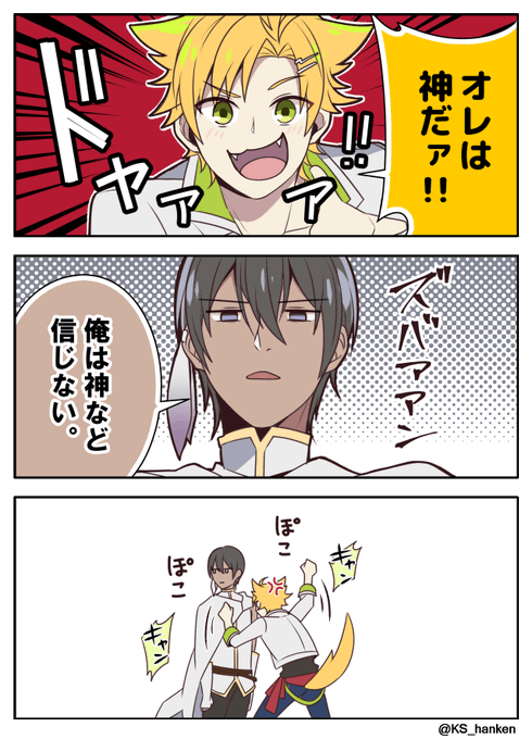 鳥泡はいいぞ。 